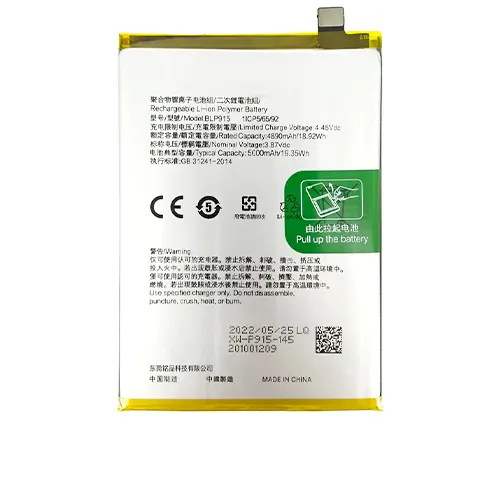 Primary image of OPPO A57 2022 5G A17 A17K BLP915 BATTERY - Quality Phone Parts in Sri Lanka